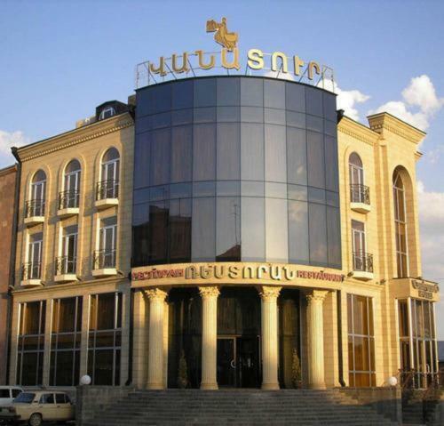 Vanatur Hotel Gyumri Esterno foto